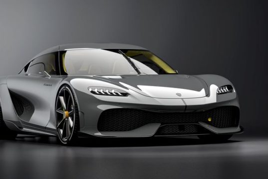 Nuevo Koenigsegg Gemera
